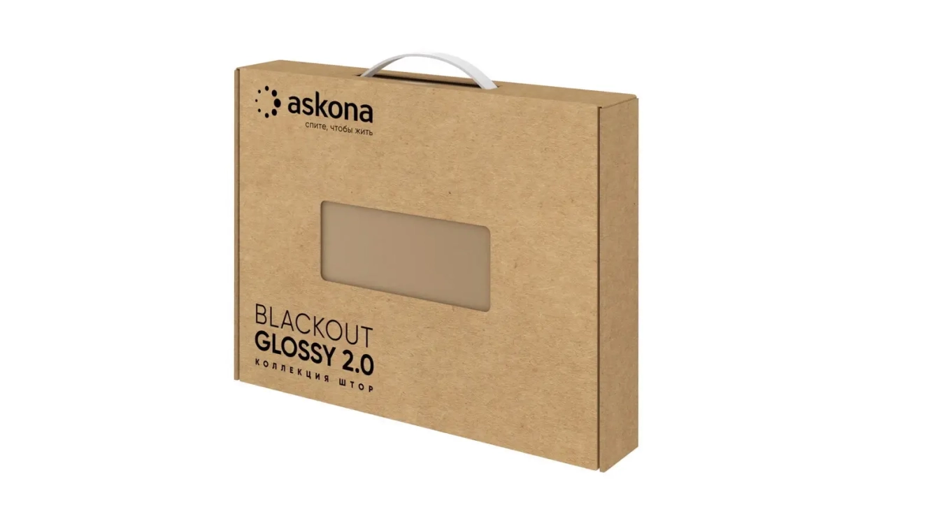 Blackout Glossy 2.0, сарғыш түсті - 4 - большое изображение