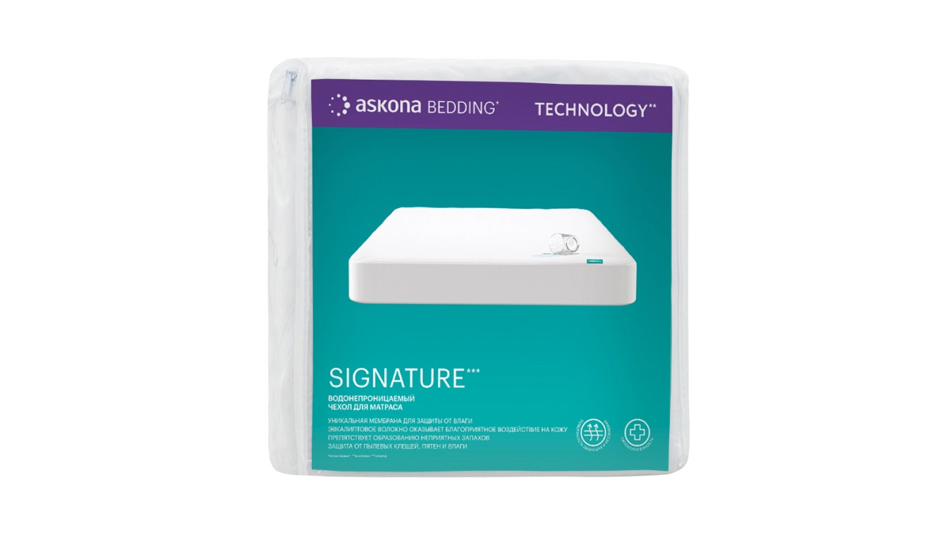қорғаныс қабы Protect-a-bed Signature - 7 - большое изображение