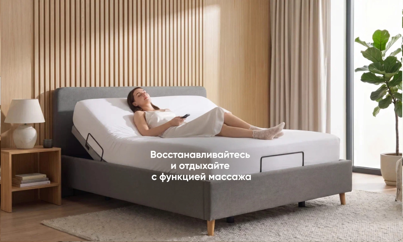 ортопедический Орто Трансформ - 5 - большое изображение