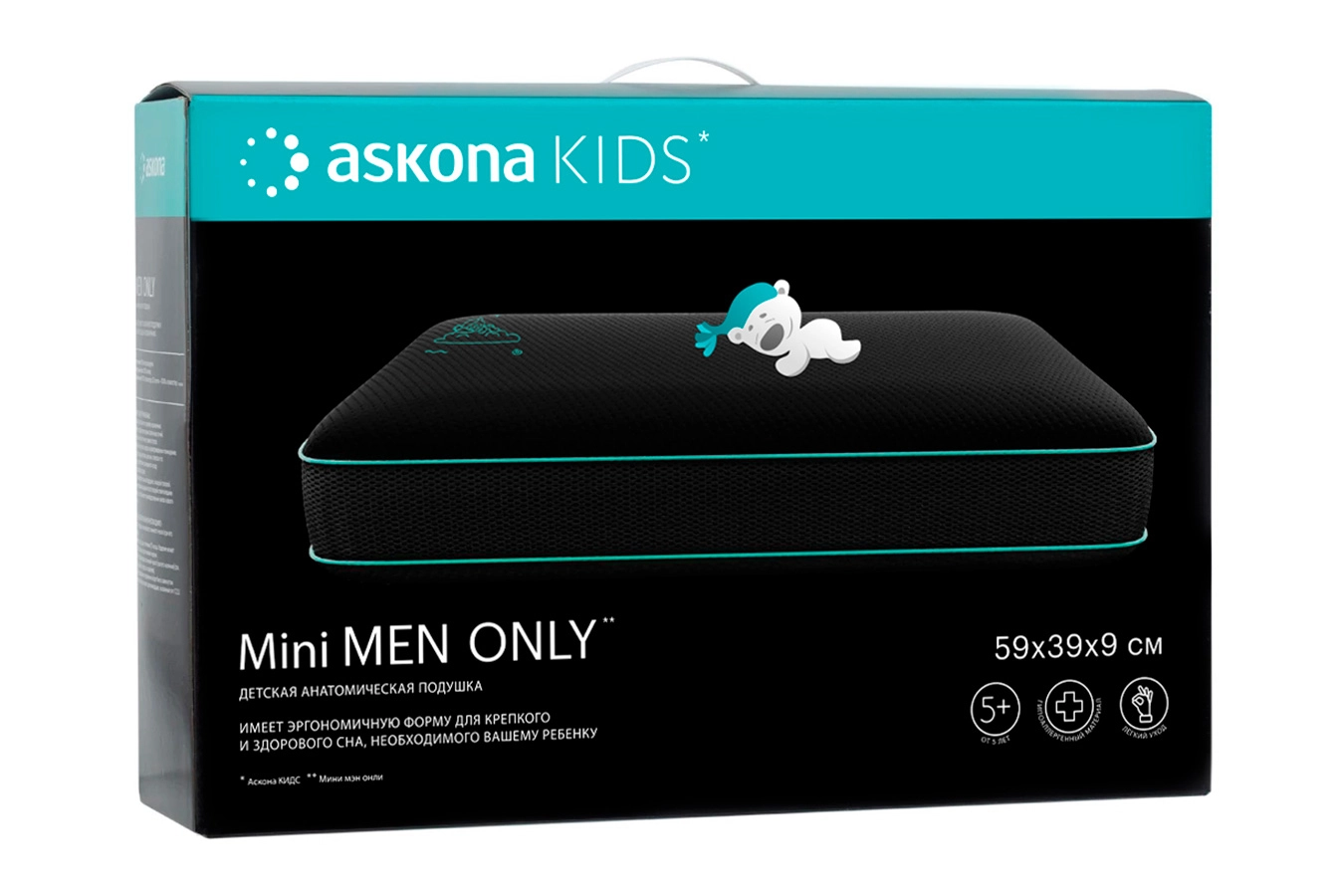 жастығы Mini Men Only - 4 - большое изображение