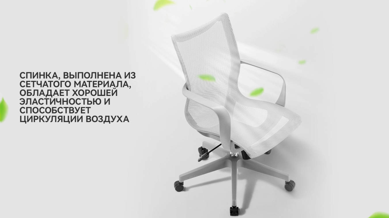 Banks - 2 - большое изображение