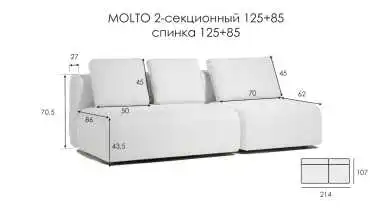  - 1 - превью