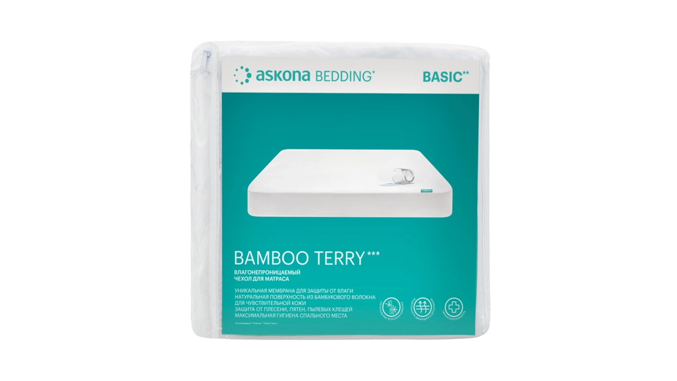 қорғаныс қабы Bamboo Terry - 7 - большое изображение