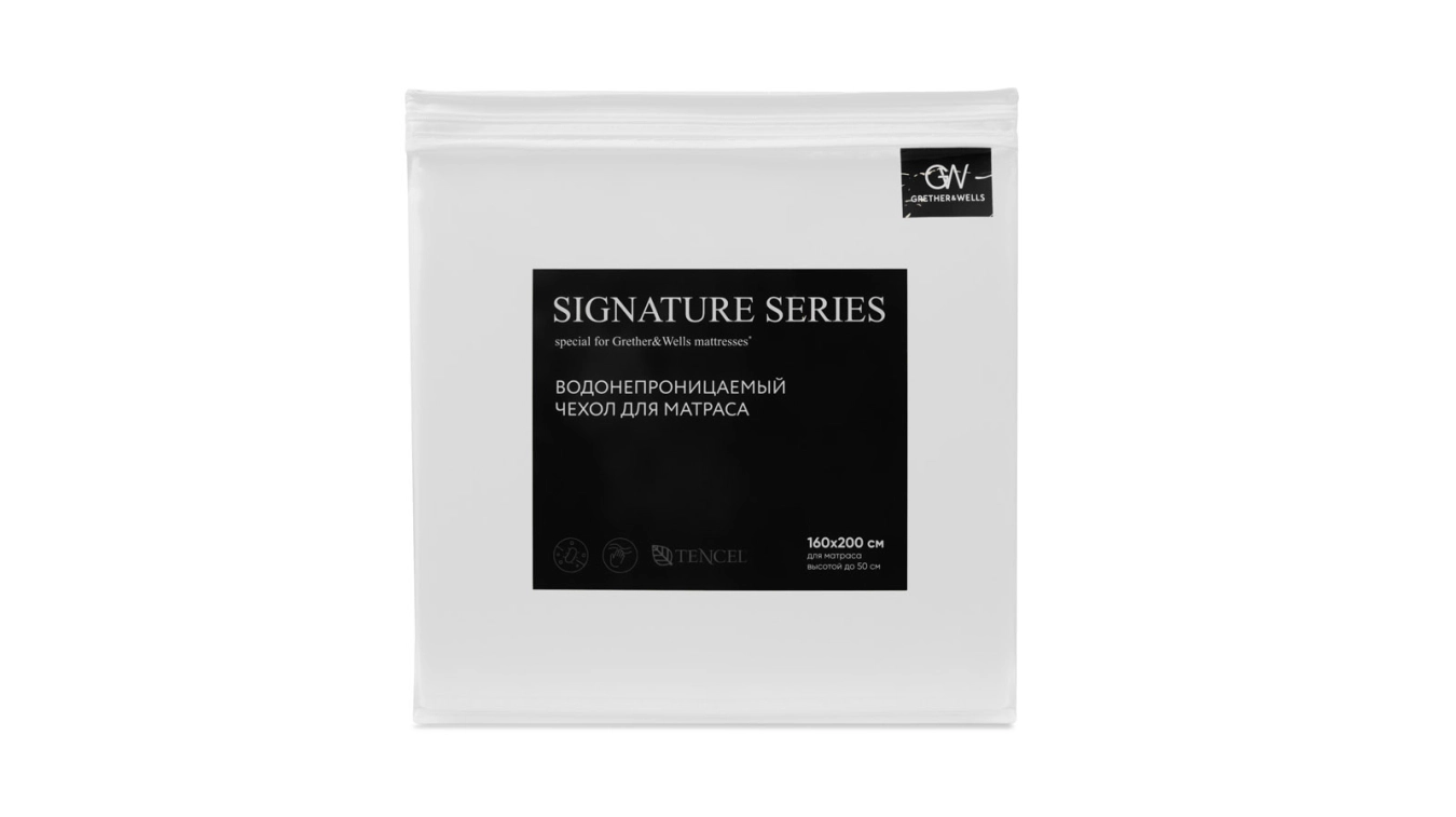 Signature матрасқа - 6 - большое изображение