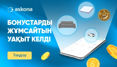 Баннер раздела 3